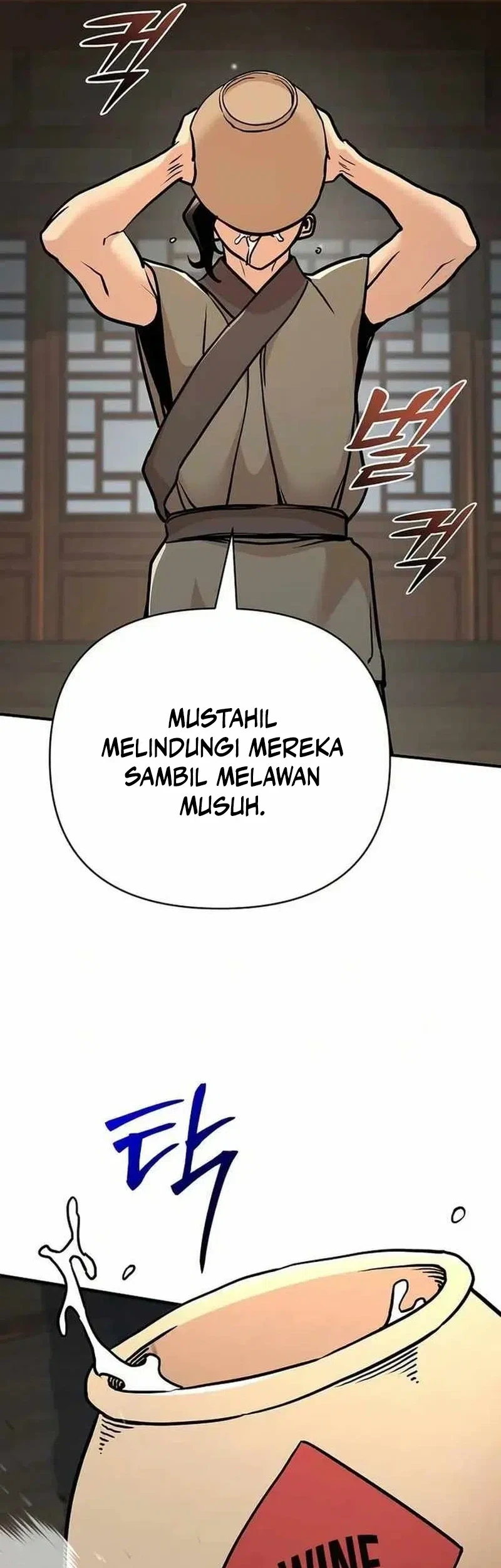 The Mysterious World’s Greatest Martial Artist Little Prince Chapter 80 Gambar 18