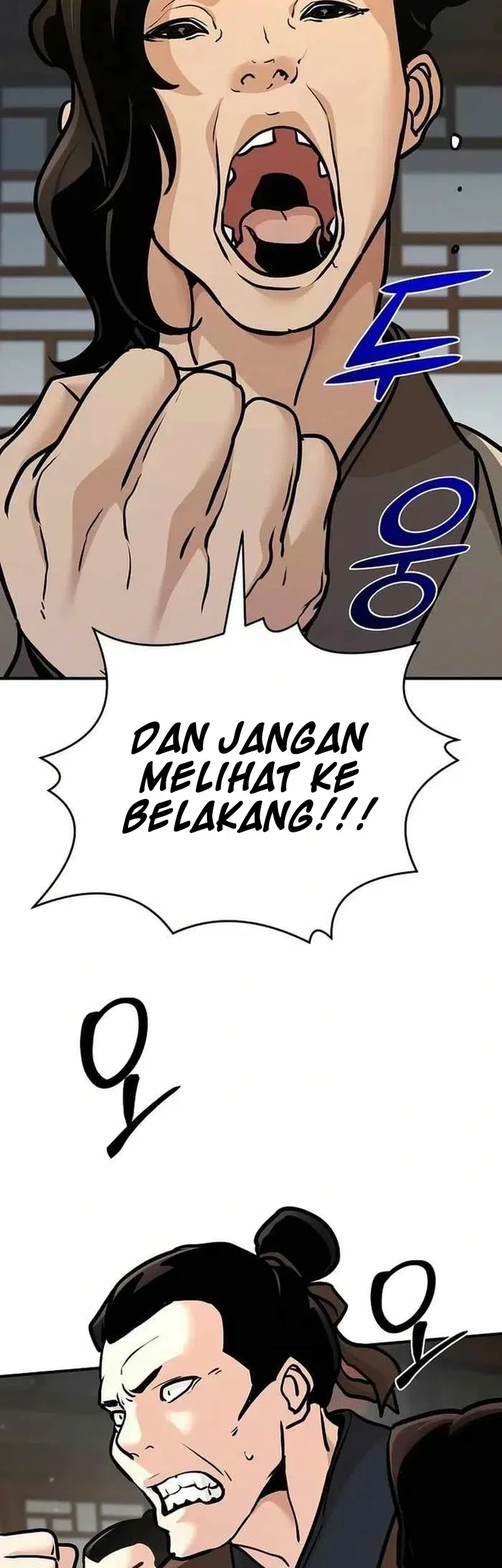 The Mysterious World’s Greatest Martial Artist Little Prince Chapter 80 Gambar 20