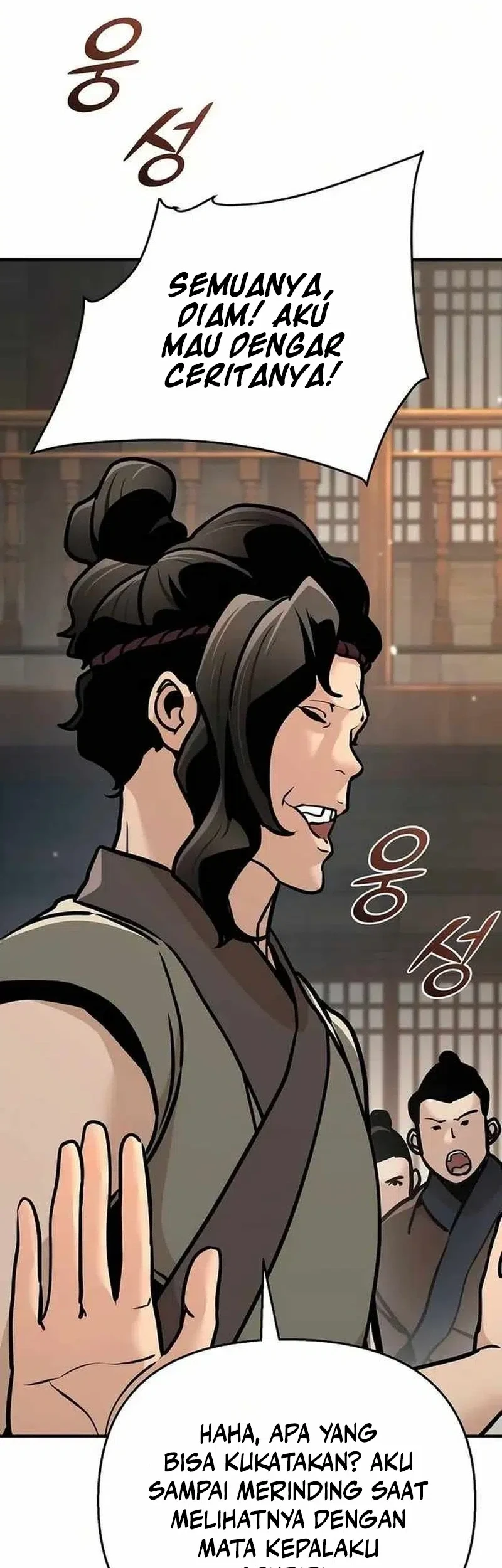 The Mysterious World’s Greatest Martial Artist Little Prince Chapter 80 Gambar 23