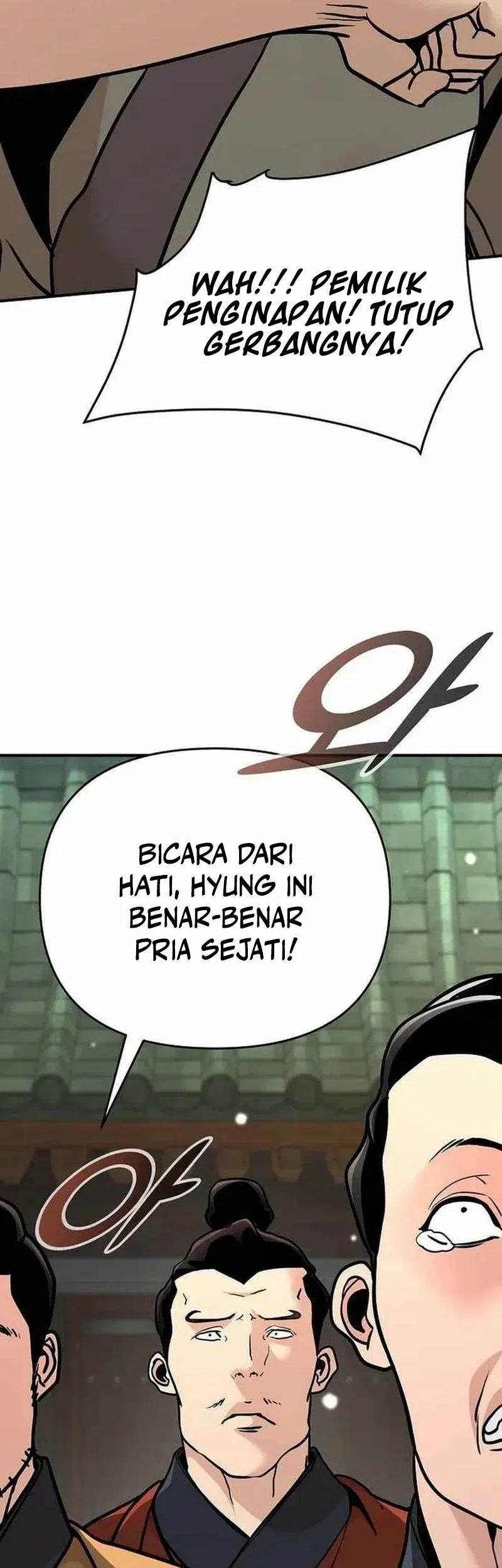 The Mysterious World’s Greatest Martial Artist Little Prince Chapter 80 Gambar 26