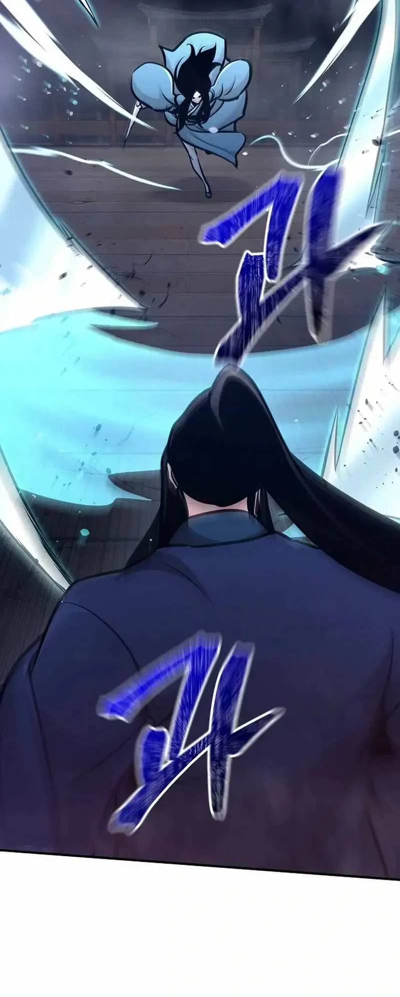 The Mysterious World’s Greatest Martial Artist Little Prince Chapter 81 Gambar 30