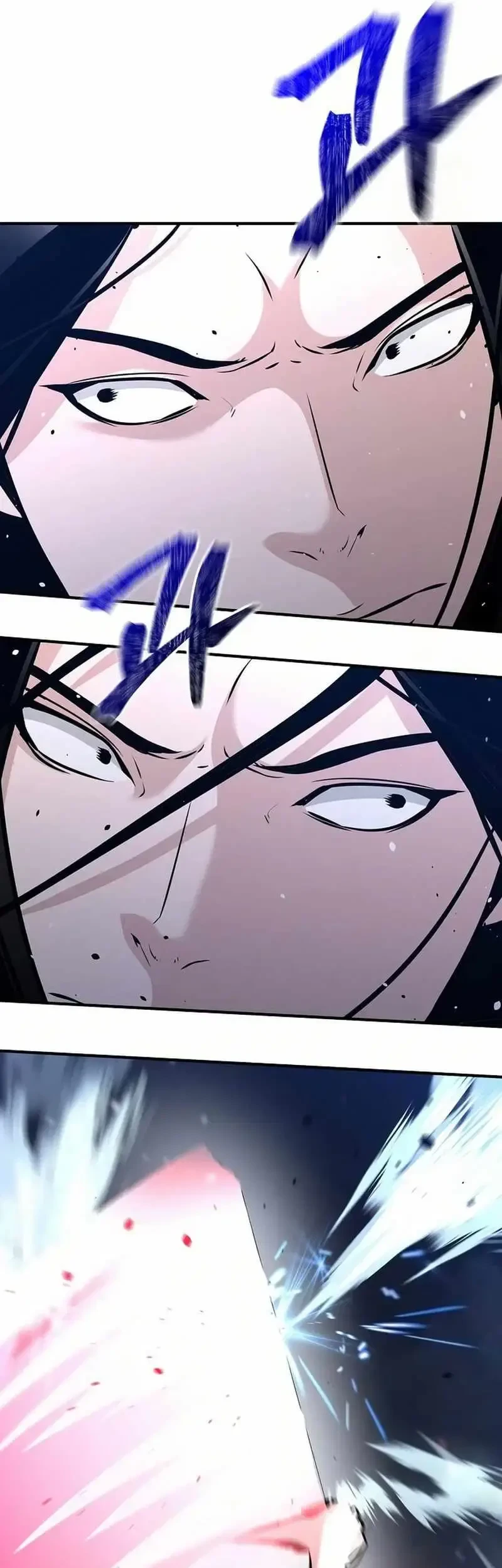 The Mysterious World’s Greatest Martial Artist Little Prince Chapter 81 Gambar 31