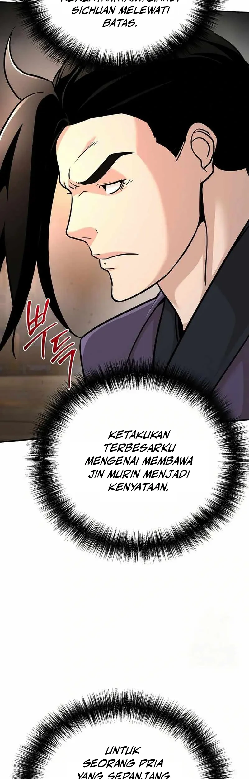 The Mysterious World’s Greatest Martial Artist Little Prince Chapter 81 Gambar 66