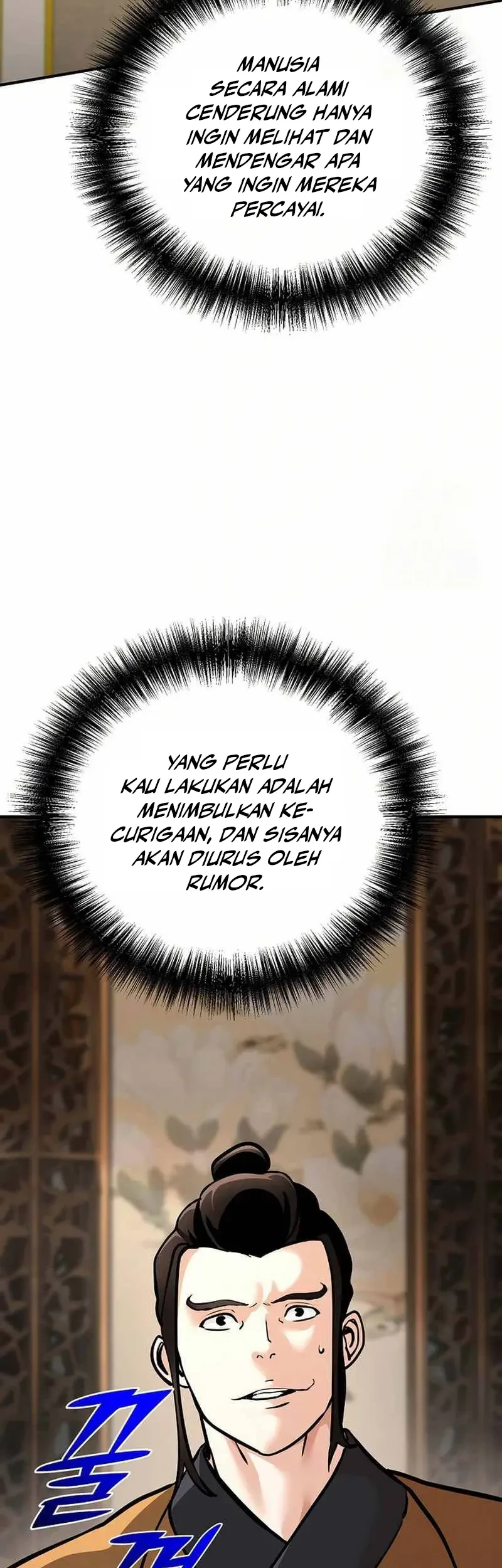 The Mysterious World’s Greatest Martial Artist Little Prince Chapter 81 Gambar 3