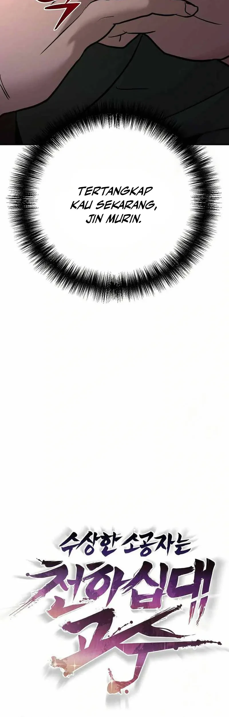 The Mysterious World’s Greatest Martial Artist Little Prince Chapter 81 Gambar 6