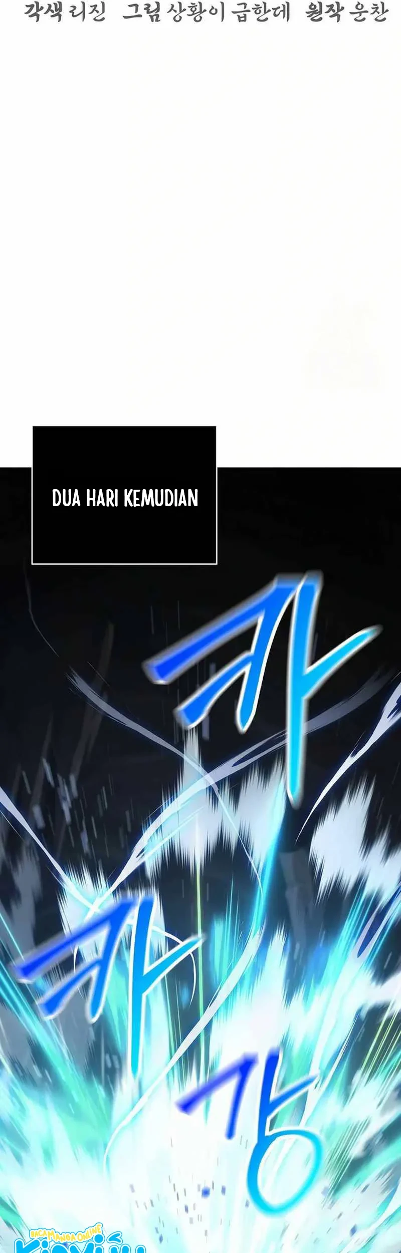 The Mysterious World’s Greatest Martial Artist Little Prince Chapter 81 Gambar 7