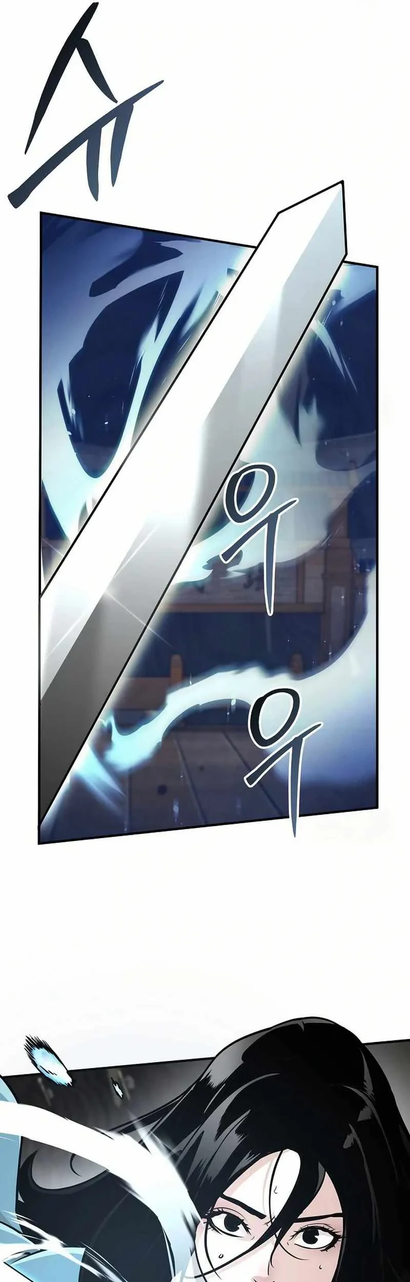 The Mysterious World’s Greatest Martial Artist Little Prince Chapter 81 Gambar 9