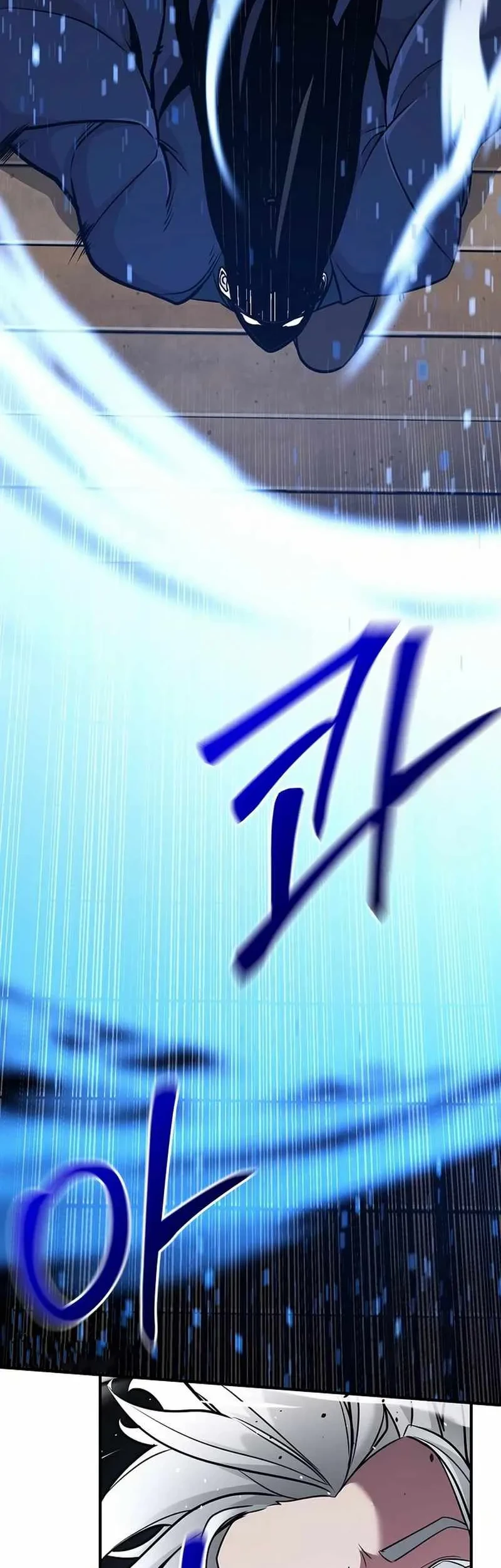 The Mysterious World’s Greatest Martial Artist Little Prince Chapter 81 Gambar 17