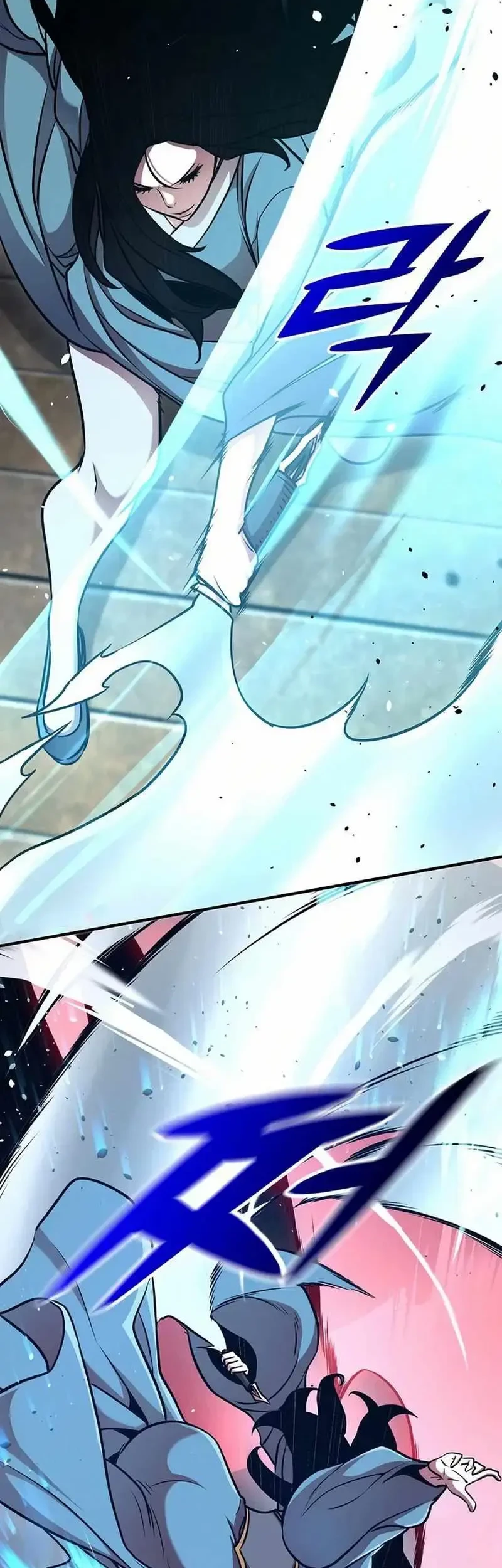 The Mysterious World’s Greatest Martial Artist Little Prince Chapter 81 Gambar 26