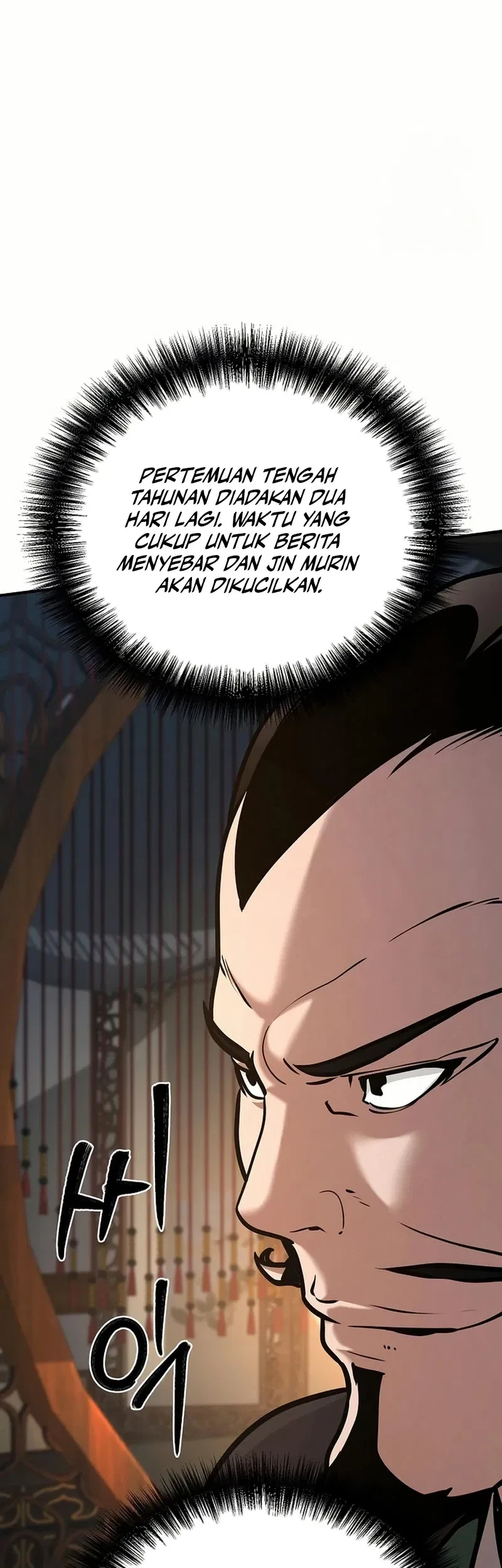 The Mysterious World’s Greatest Martial Artist Little Prince Chapter 82 Gambar 40