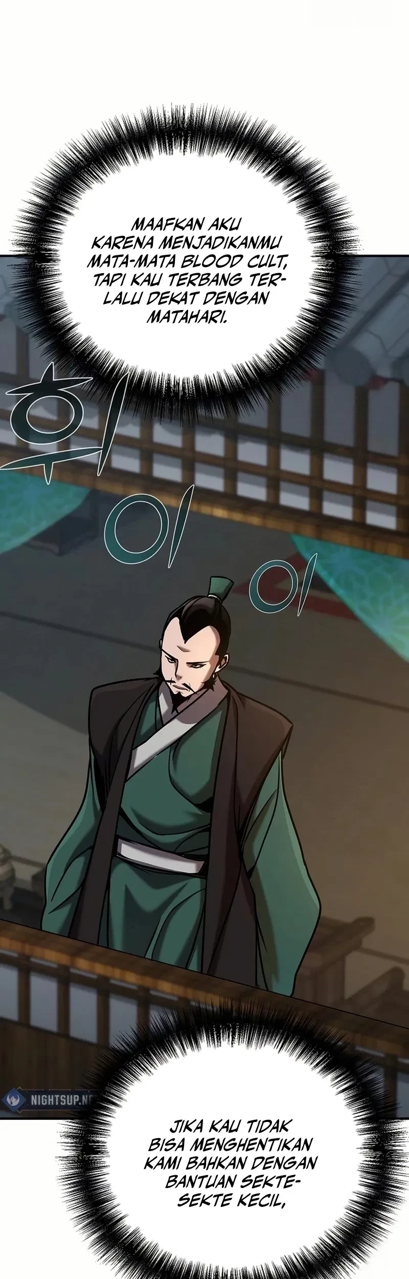 The Mysterious World’s Greatest Martial Artist Little Prince Chapter 82 Gambar 46