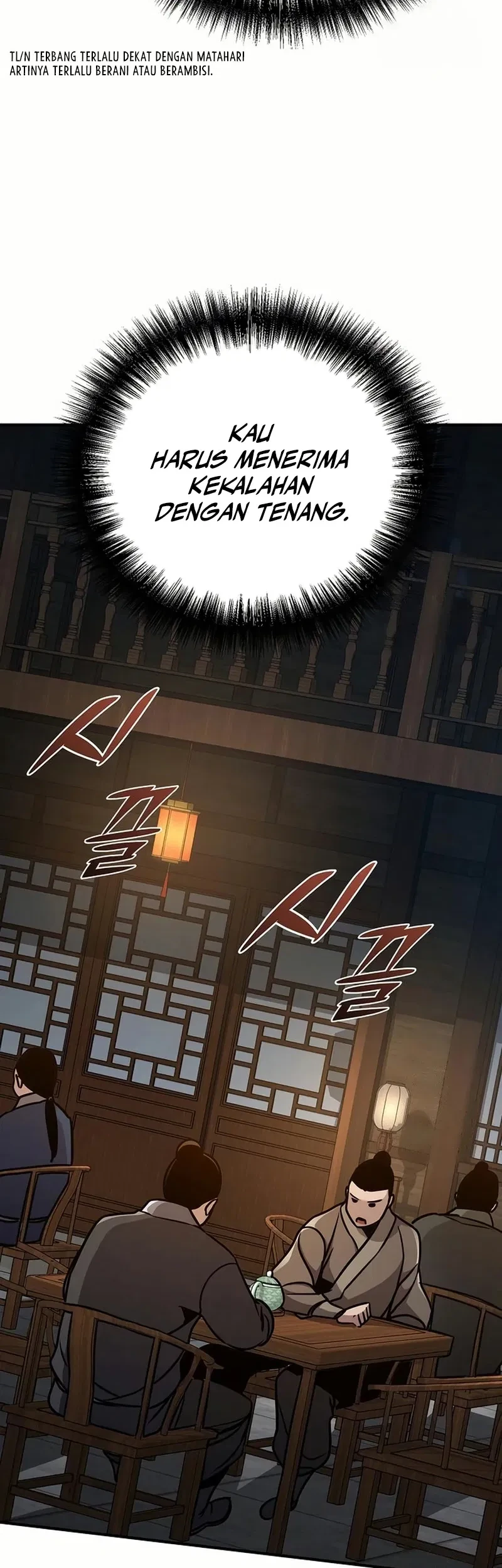 The Mysterious World’s Greatest Martial Artist Little Prince Chapter 82 Gambar 47