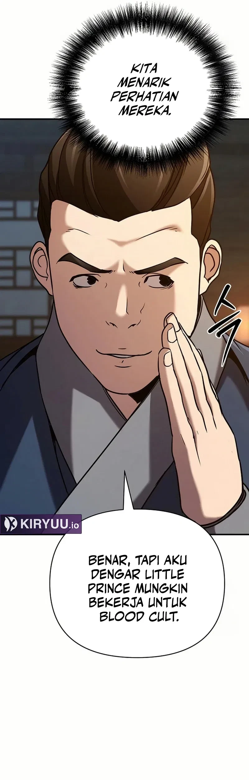 The Mysterious World’s Greatest Martial Artist Little Prince Chapter 82 Gambar 54