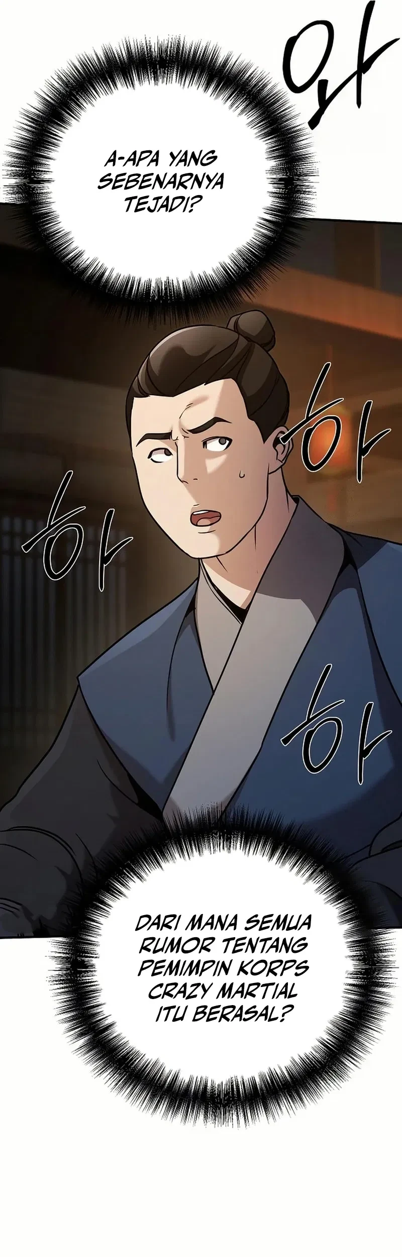 The Mysterious World’s Greatest Martial Artist Little Prince Chapter 82 Gambar 66