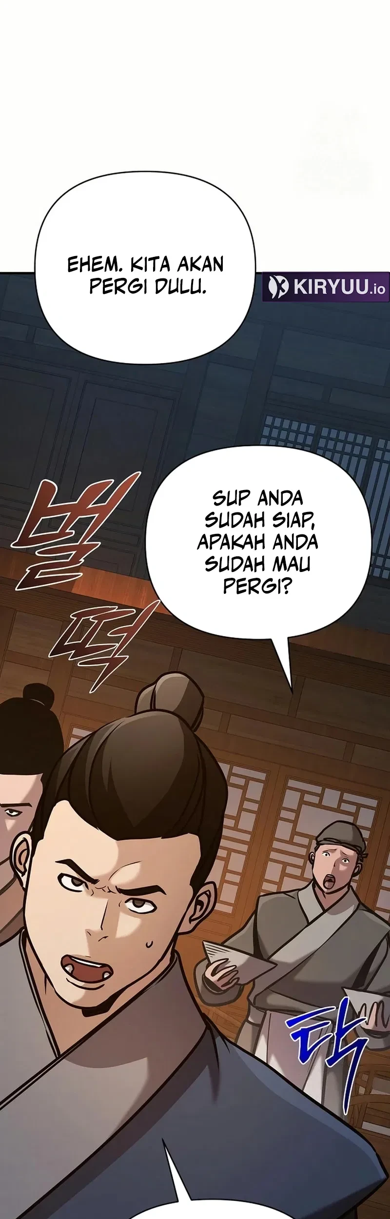 The Mysterious World’s Greatest Martial Artist Little Prince Chapter 82 Gambar 68