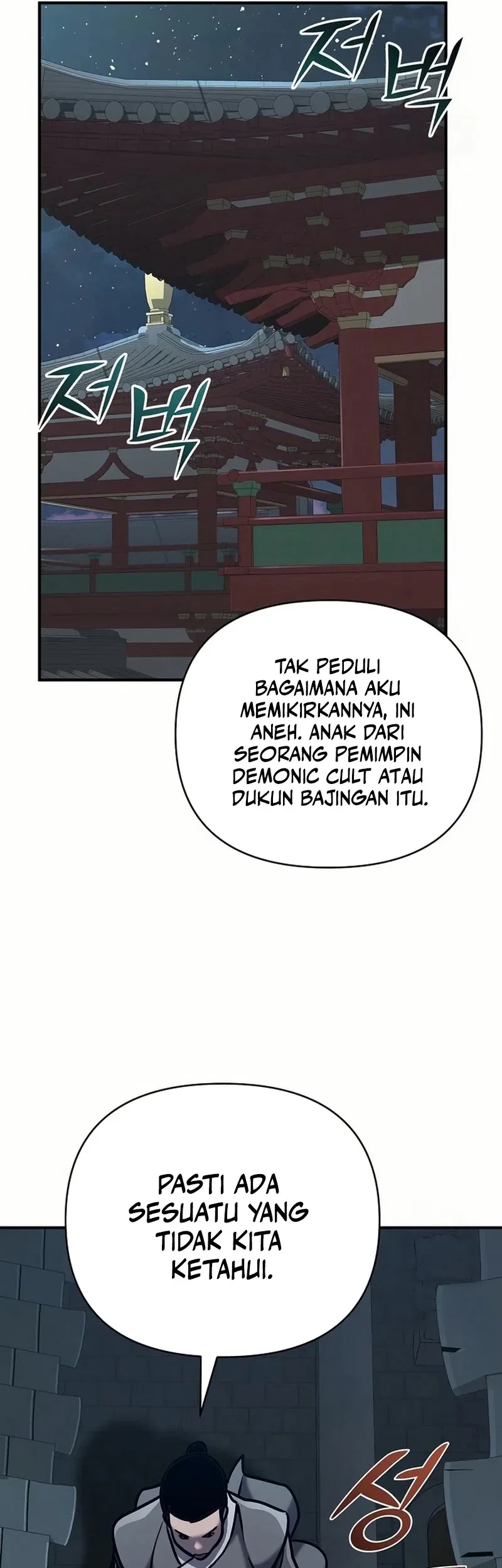 The Mysterious World’s Greatest Martial Artist Little Prince Chapter 82 Gambar 70