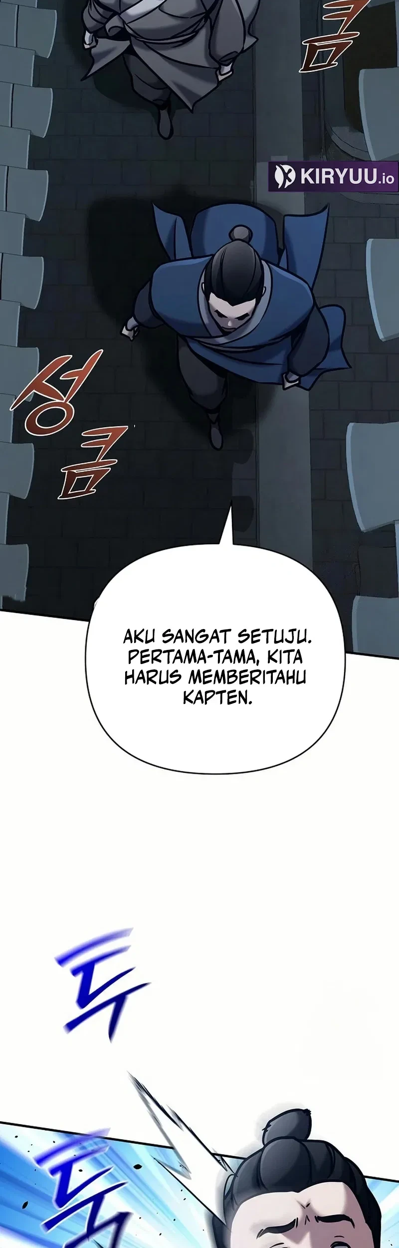 The Mysterious World’s Greatest Martial Artist Little Prince Chapter 82 Gambar 71