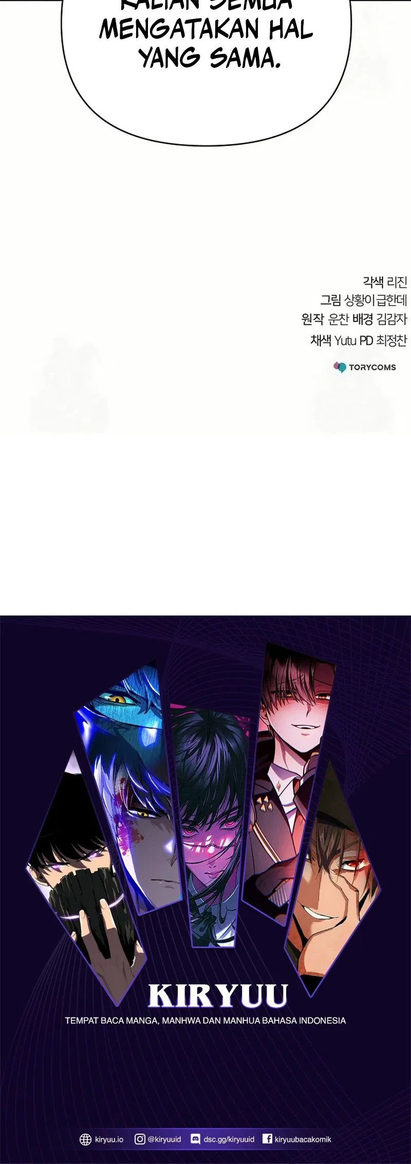 The Mysterious World’s Greatest Martial Artist Little Prince Chapter 82 Gambar 81