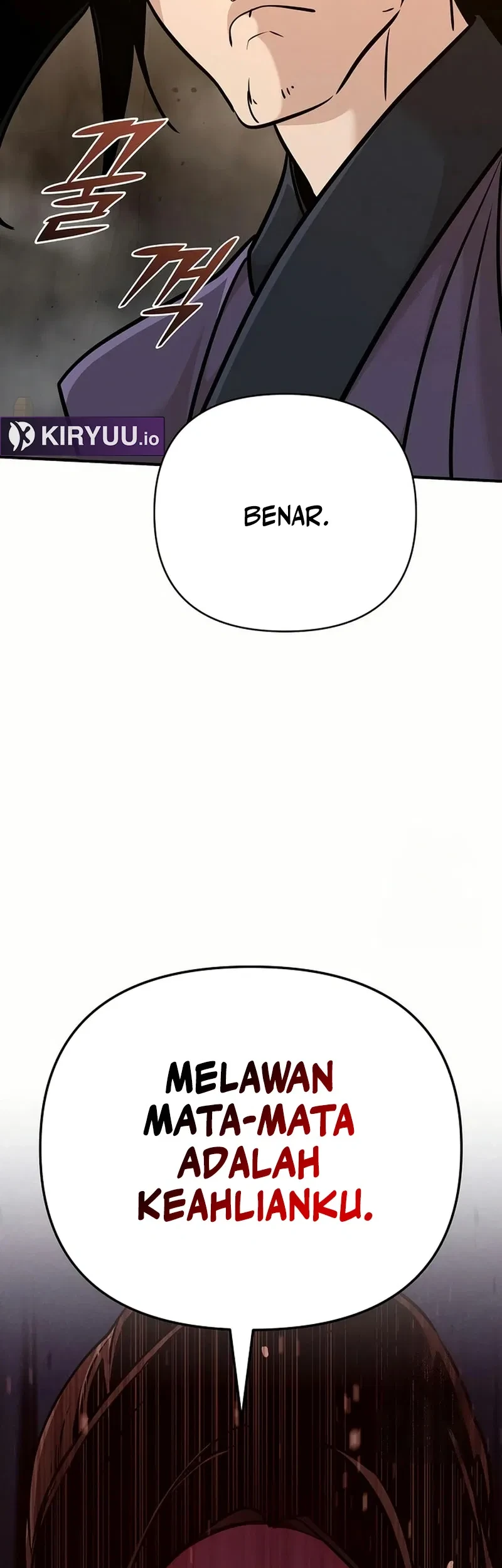 The Mysterious World’s Greatest Martial Artist Little Prince Chapter 82 Gambar 4