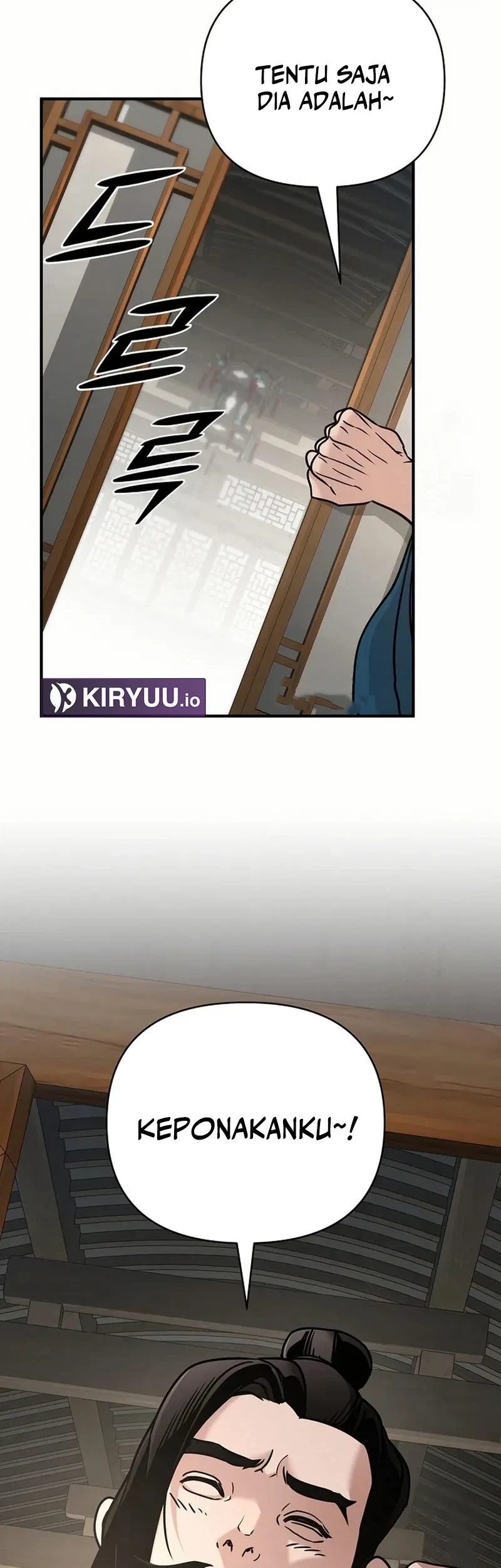 The Mysterious World’s Greatest Martial Artist Little Prince Chapter 82 Gambar 15