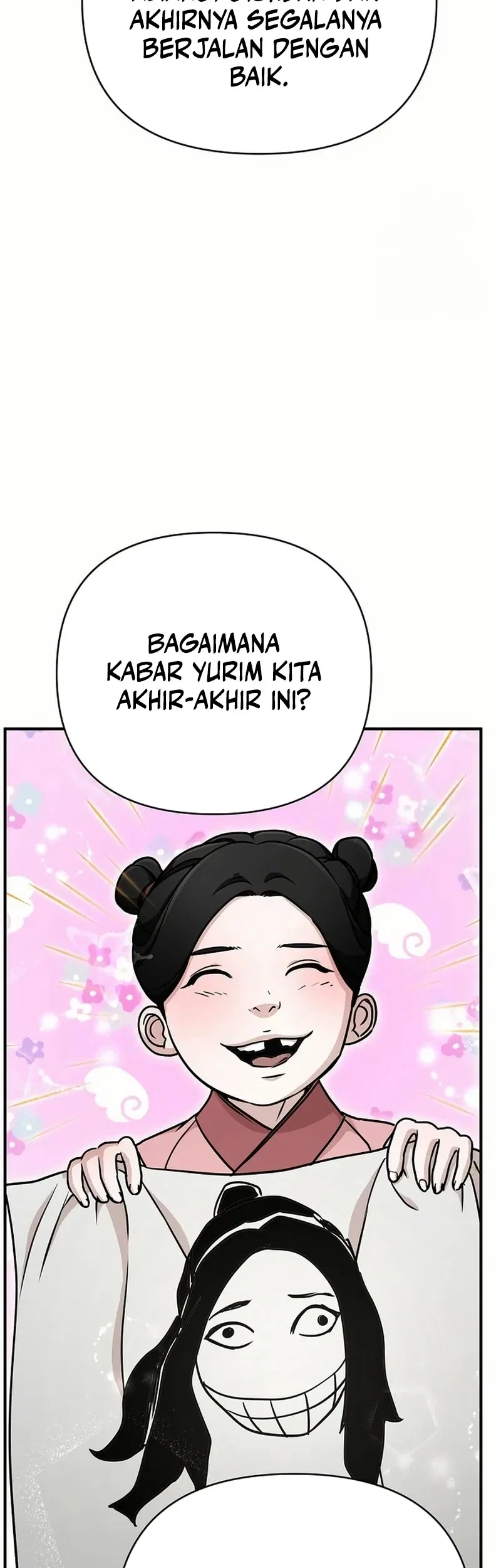 The Mysterious World’s Greatest Martial Artist Little Prince Chapter 82 Gambar 20