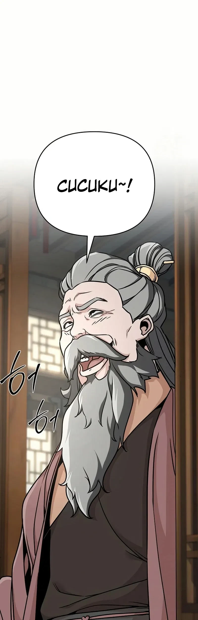 The Mysterious World’s Greatest Martial Artist Little Prince Chapter 82 Gambar 22