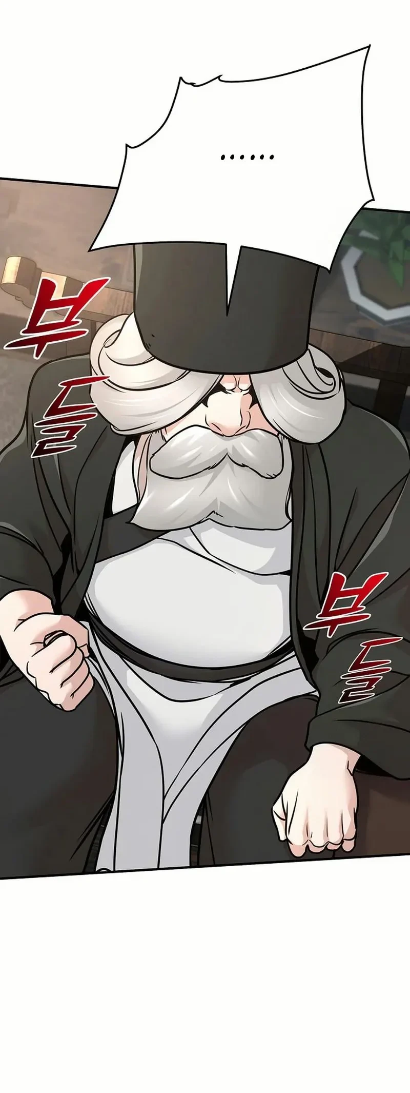 The Mysterious World’s Greatest Martial Artist Little Prince Chapter 83 Gambar 36