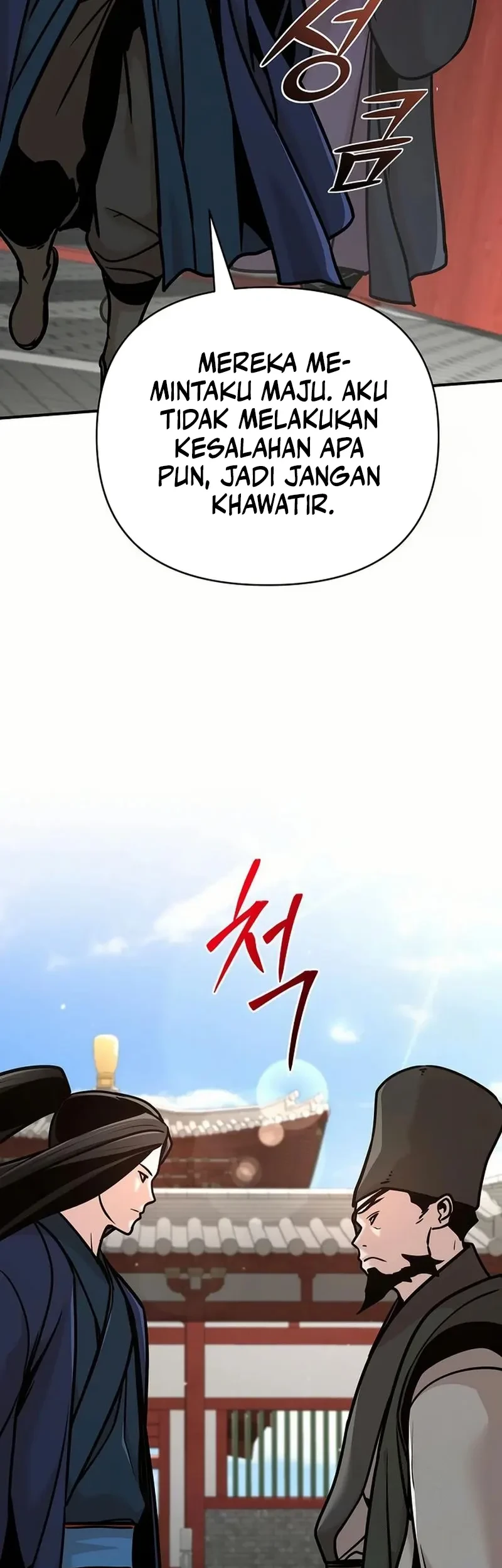 The Mysterious World’s Greatest Martial Artist Little Prince Chapter 83 Gambar 51