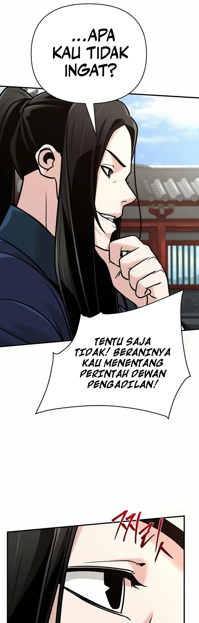 The Mysterious World’s Greatest Martial Artist Little Prince Chapter 83 Gambar 69