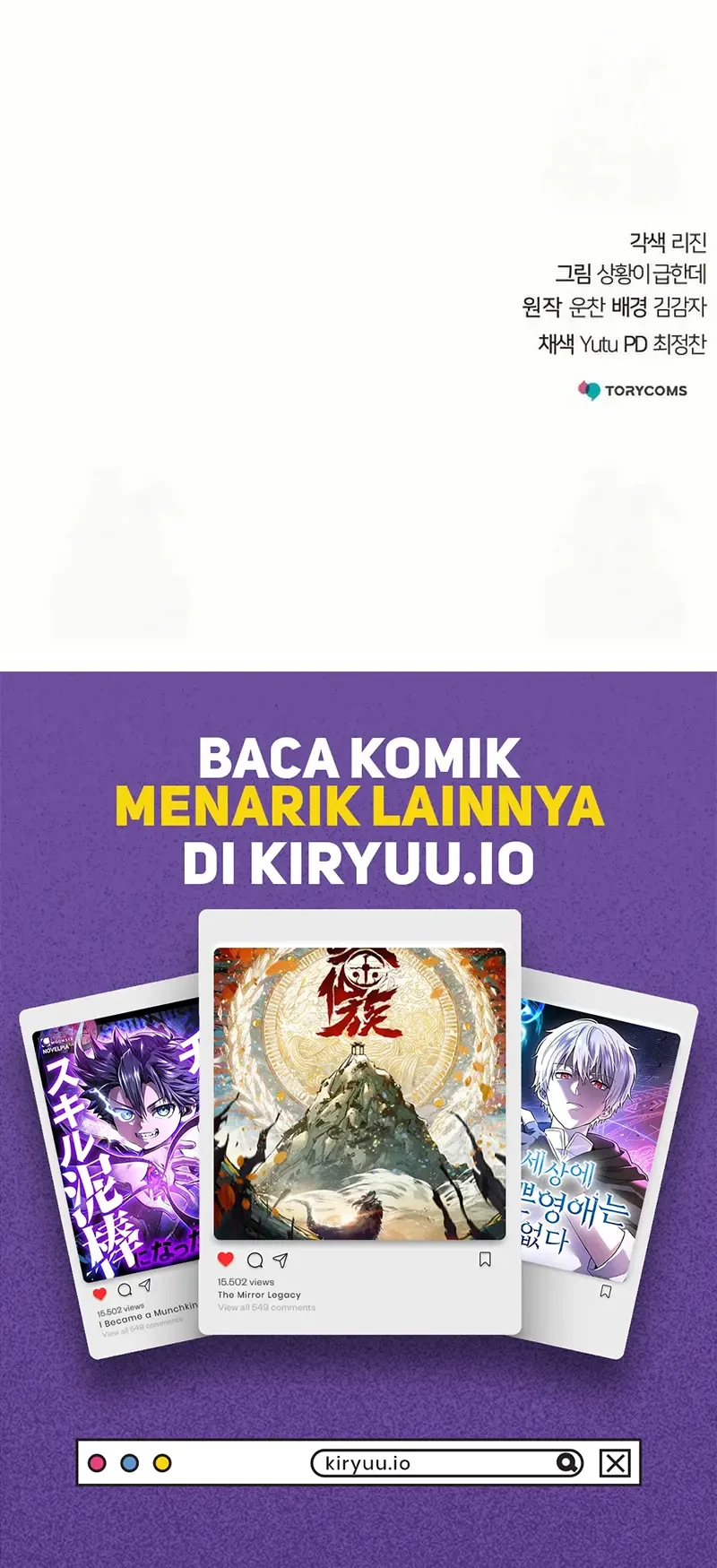 The Mysterious World’s Greatest Martial Artist Little Prince Chapter 83 Gambar 95