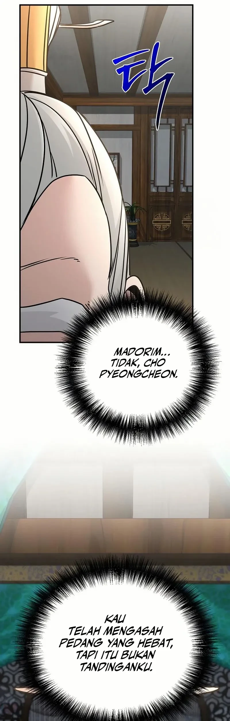 The Mysterious World’s Greatest Martial Artist Little Prince Chapter 83 Gambar 21