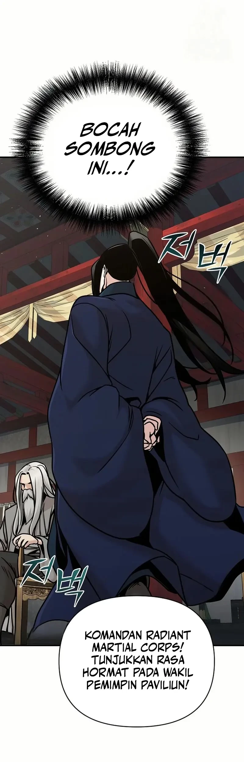 The Mysterious World’s Greatest Martial Artist Little Prince Chapter 84 Gambar 31