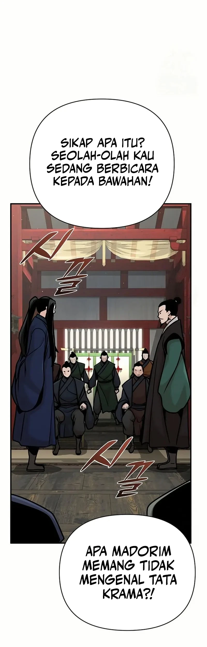 The Mysterious World’s Greatest Martial Artist Little Prince Chapter 84 Gambar 32