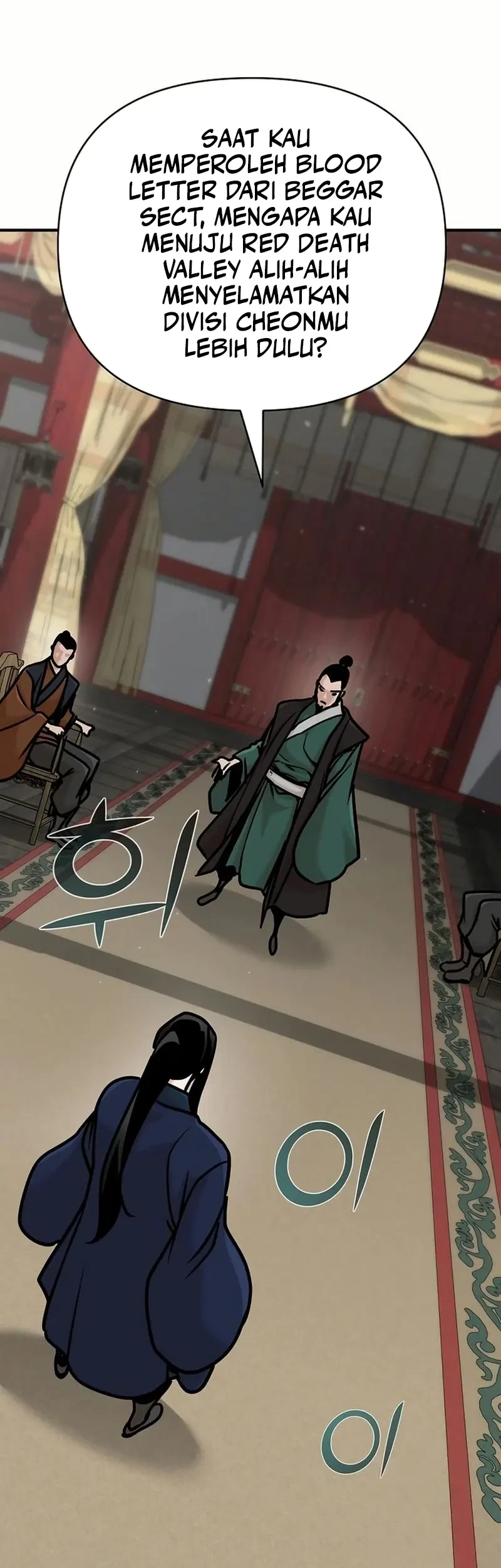 The Mysterious World’s Greatest Martial Artist Little Prince Chapter 84 Gambar 35