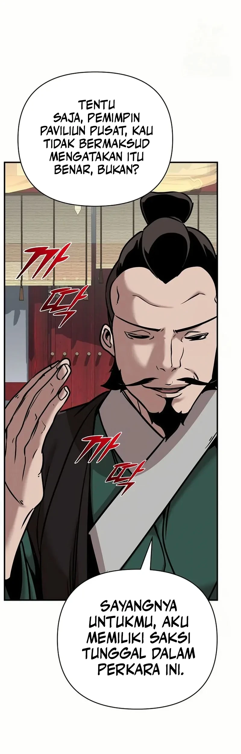 The Mysterious World’s Greatest Martial Artist Little Prince Chapter 84 Gambar 52