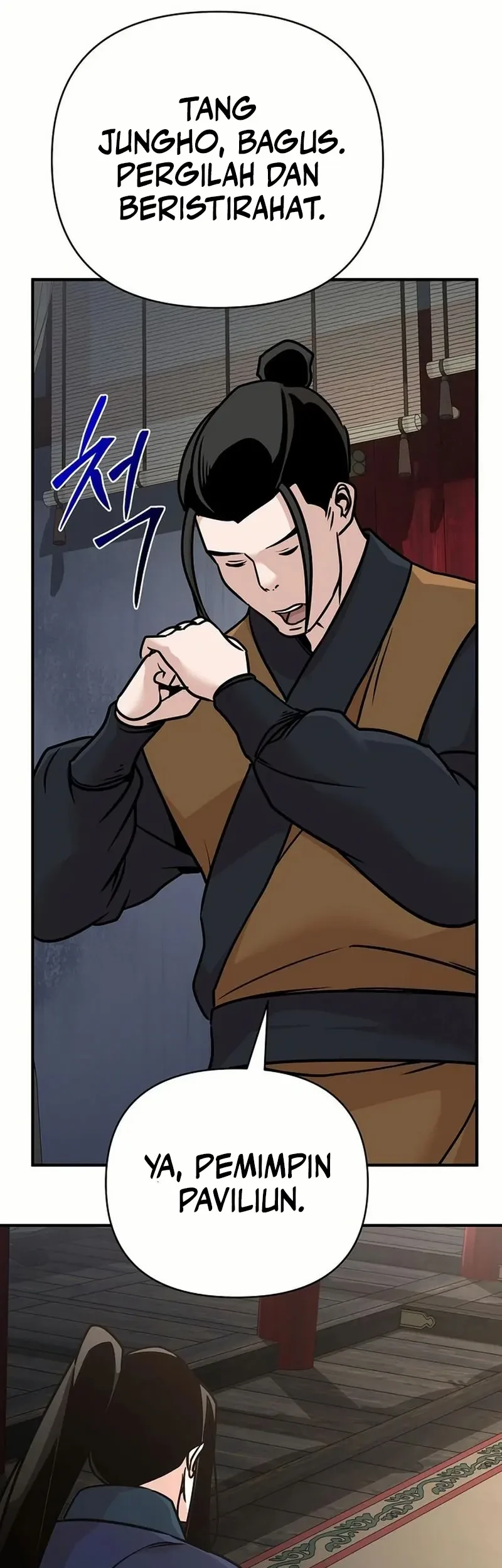 The Mysterious World’s Greatest Martial Artist Little Prince Chapter 84 Gambar 67