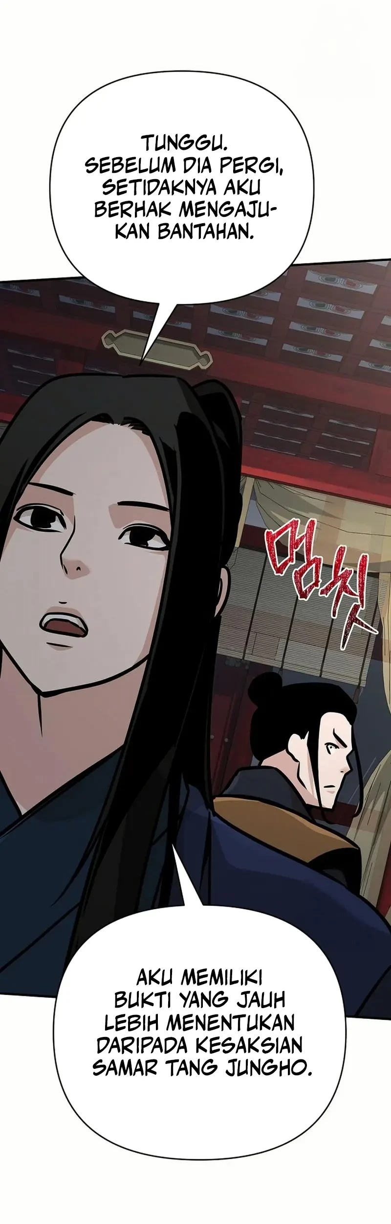 The Mysterious World’s Greatest Martial Artist Little Prince Chapter 84 Gambar 71