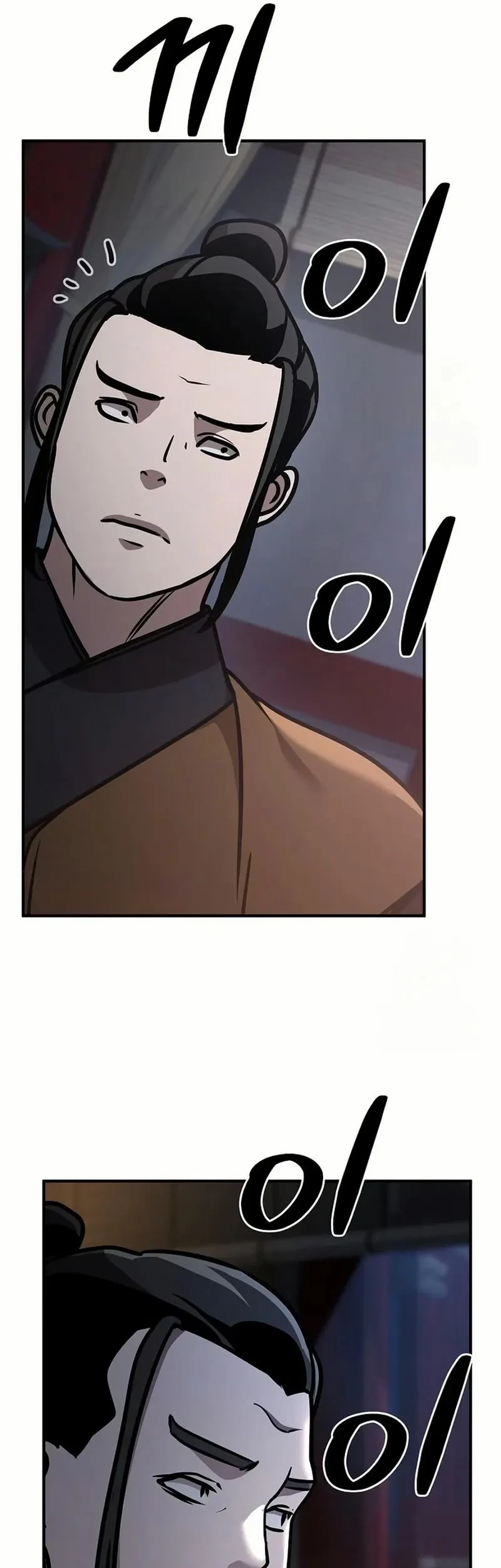 The Mysterious World’s Greatest Martial Artist Little Prince Chapter 84 Gambar 75