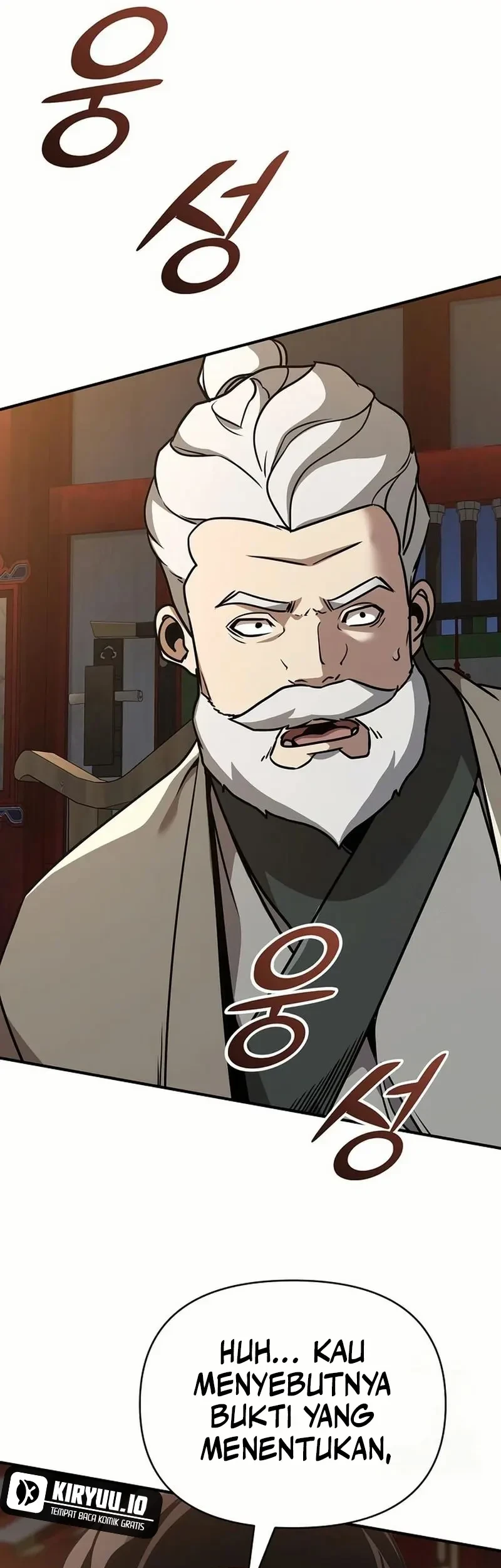 The Mysterious World’s Greatest Martial Artist Little Prince Chapter 84 Gambar 79