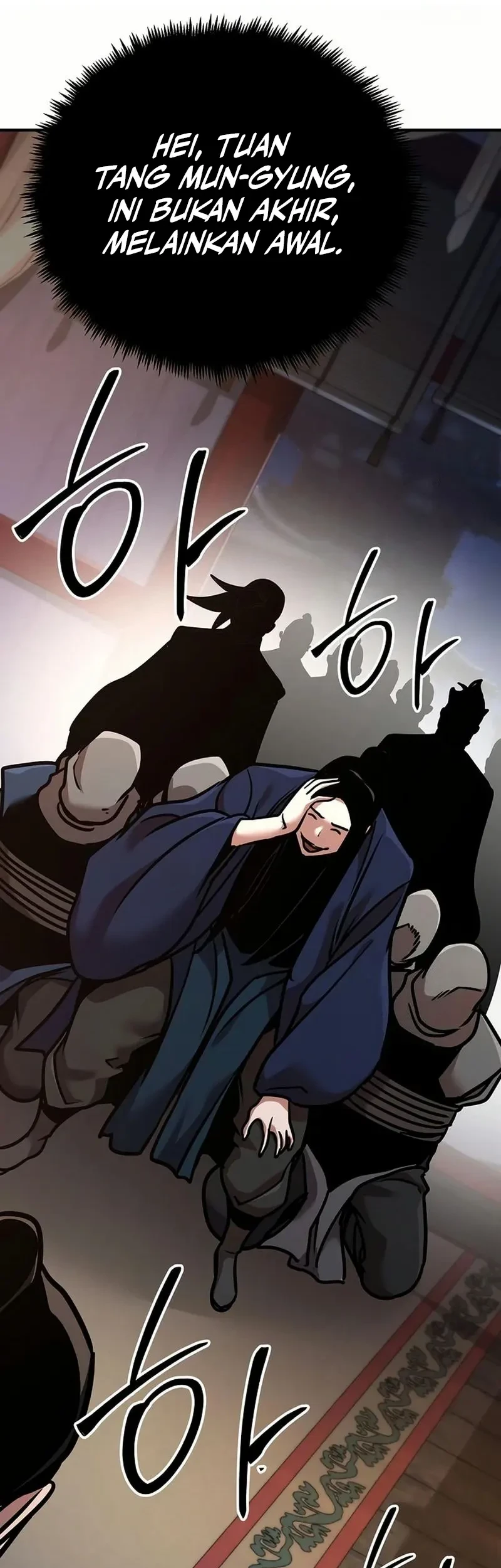 The Mysterious World’s Greatest Martial Artist Little Prince Chapter 84 Gambar 89