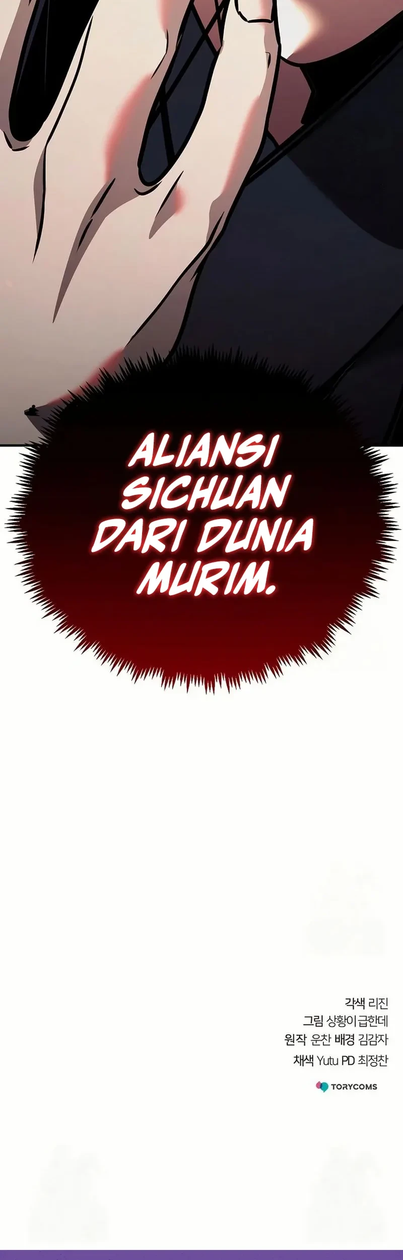 The Mysterious World’s Greatest Martial Artist Little Prince Chapter 84 Gambar 94