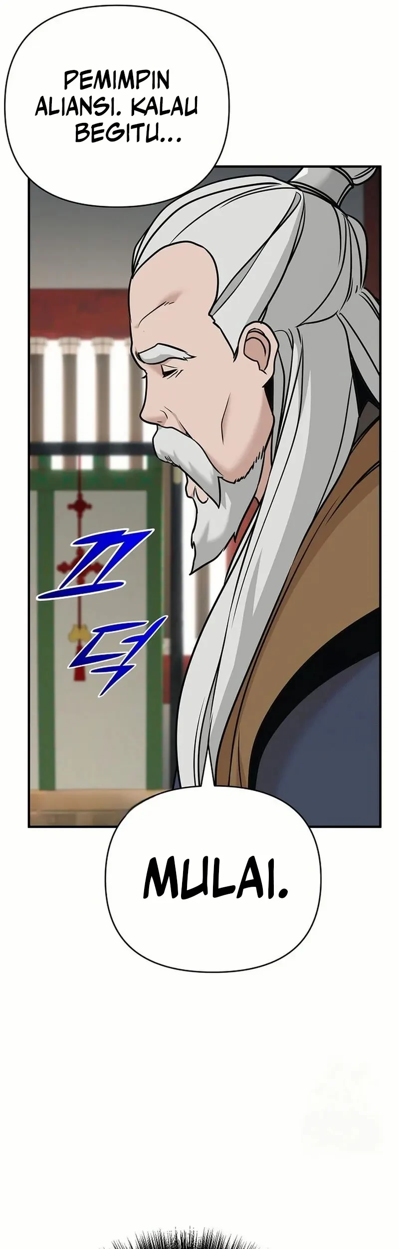 The Mysterious World’s Greatest Martial Artist Little Prince Chapter 84 Gambar 19