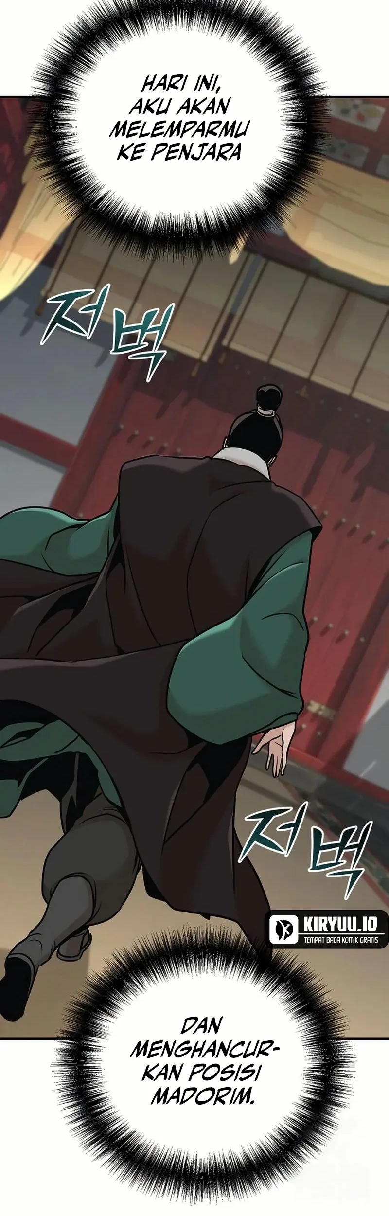 The Mysterious World’s Greatest Martial Artist Little Prince Chapter 84 Gambar 20