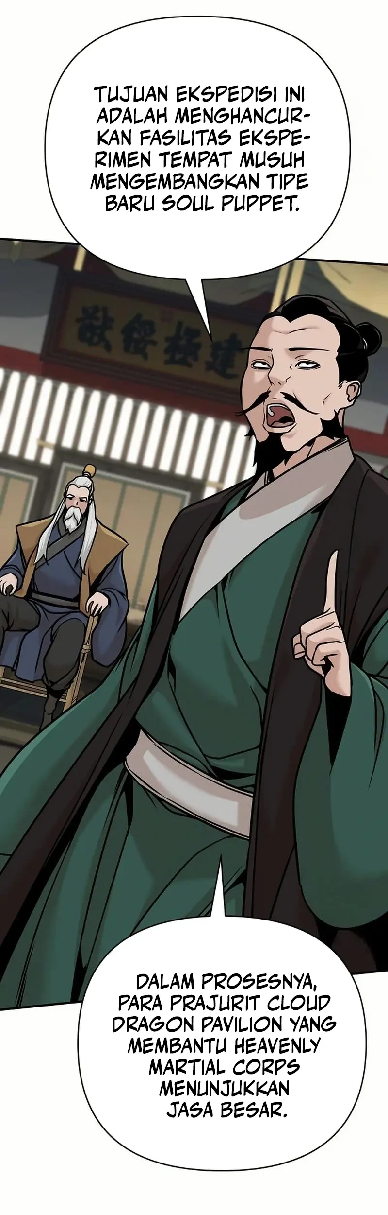 The Mysterious World’s Greatest Martial Artist Little Prince Chapter 84 Gambar 24