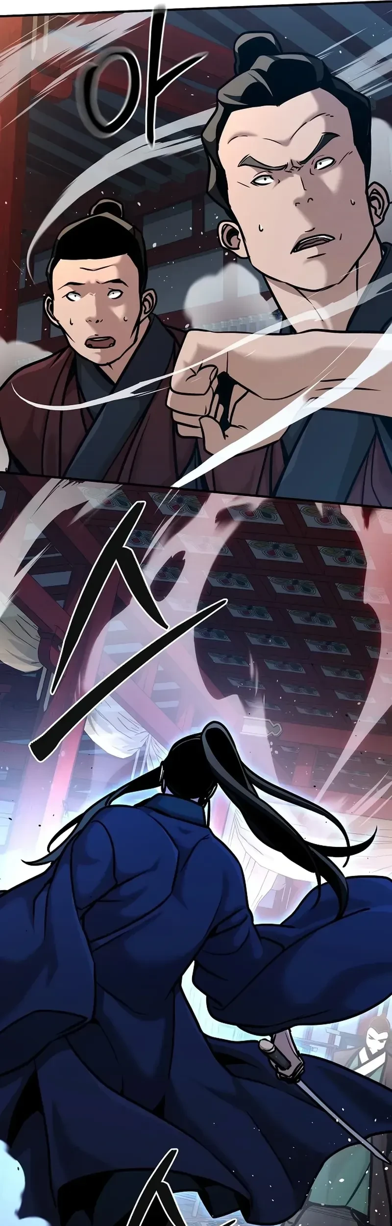 The Mysterious World’s Greatest Martial Artist Little Prince Chapter 85 Gambar 33