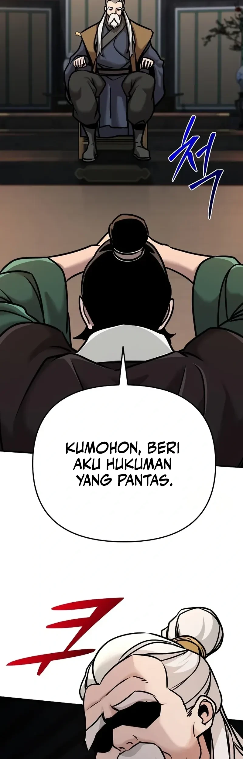 The Mysterious World’s Greatest Martial Artist Little Prince Chapter 85 Gambar 50
