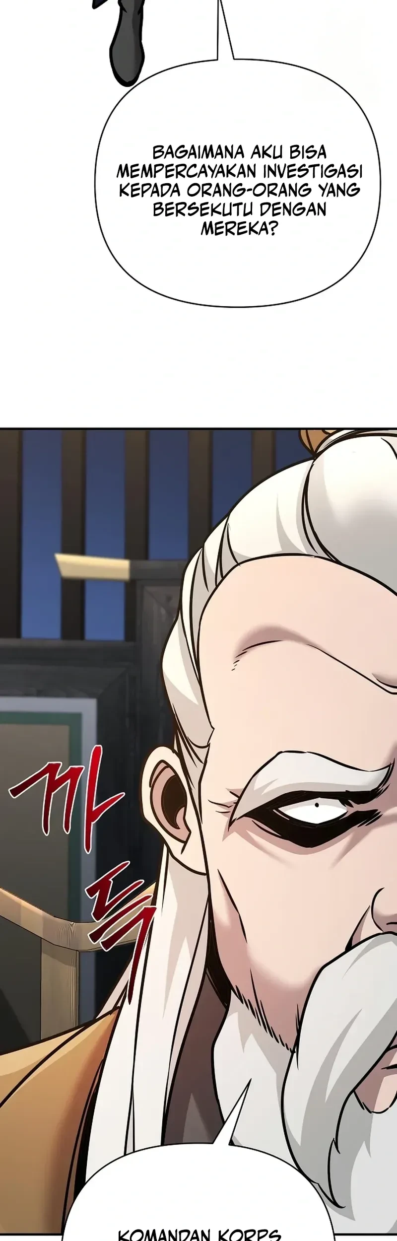 The Mysterious World’s Greatest Martial Artist Little Prince Chapter 85 Gambar 58