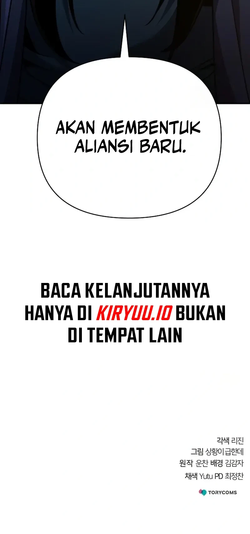 The Mysterious World’s Greatest Martial Artist Little Prince Chapter 85 Gambar 98