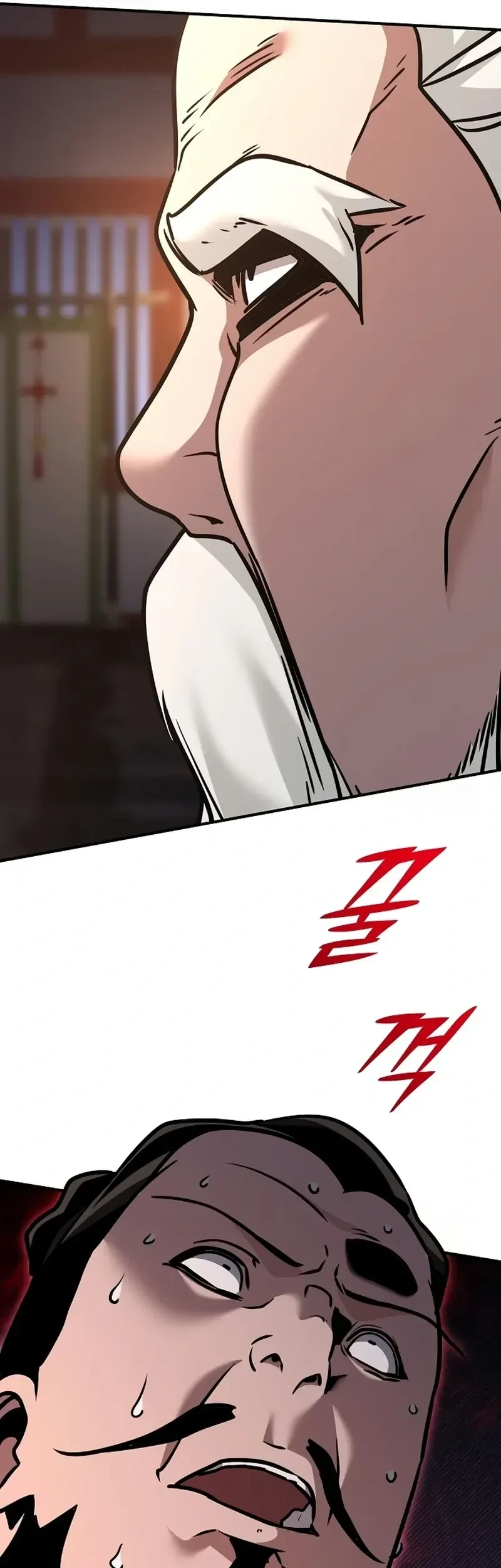 The Mysterious World’s Greatest Martial Artist Little Prince Chapter 85 Gambar 6