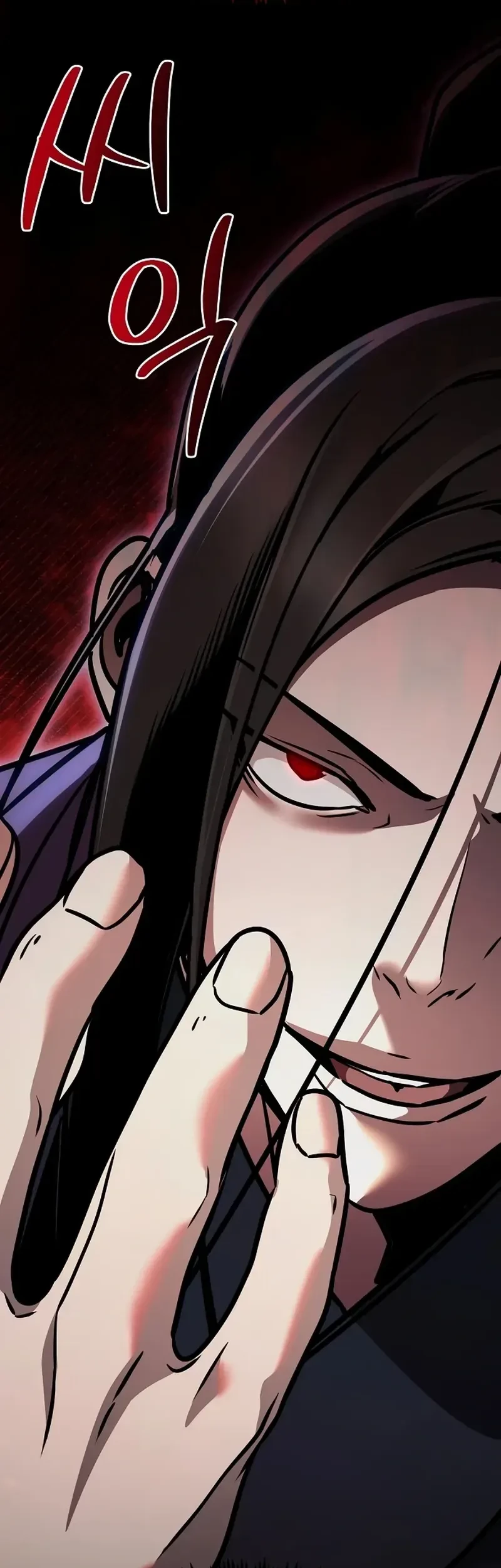 The Mysterious World’s Greatest Martial Artist Little Prince Chapter 85 Gambar 8